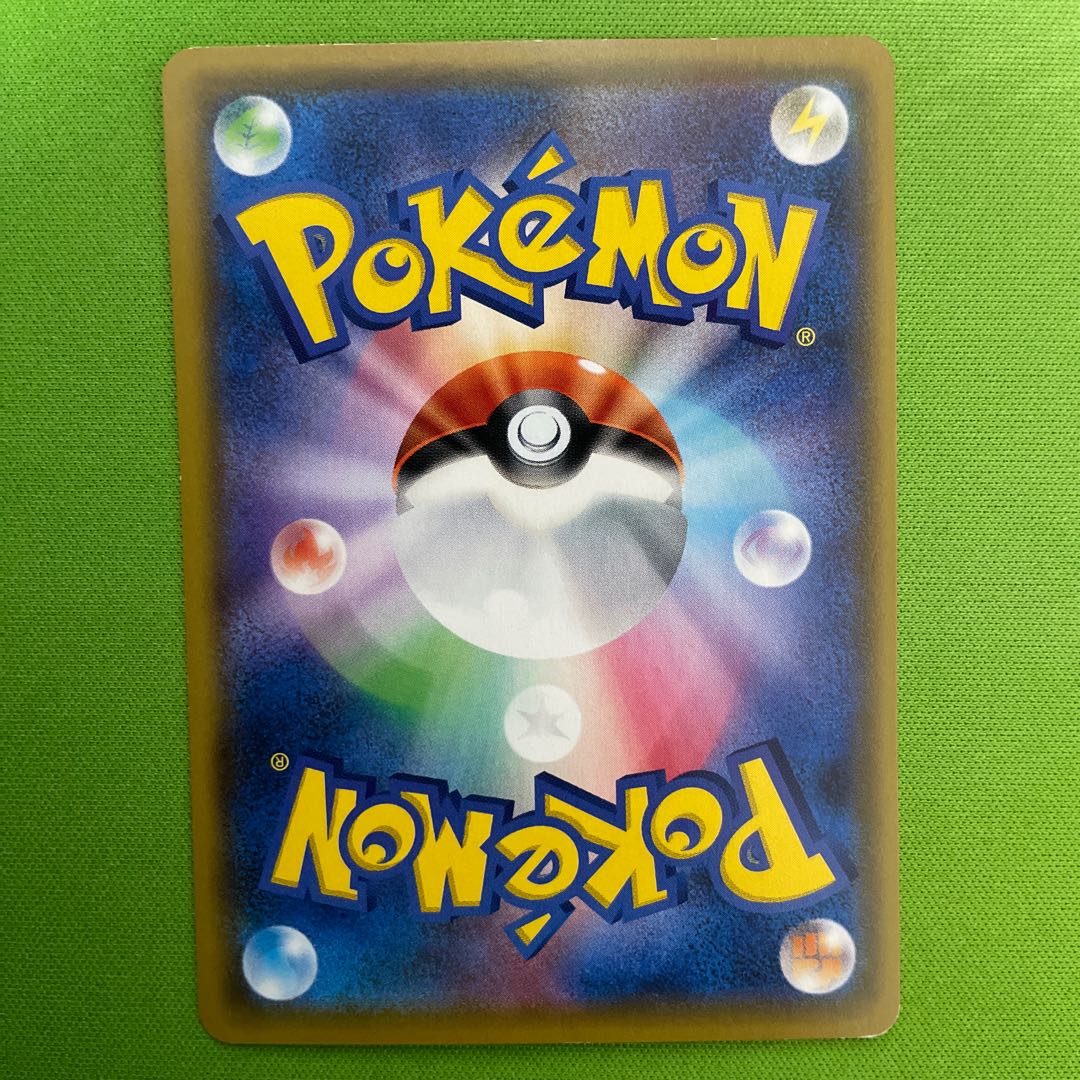 Mega Lopunny&JigglypuffGX SR 1 piece