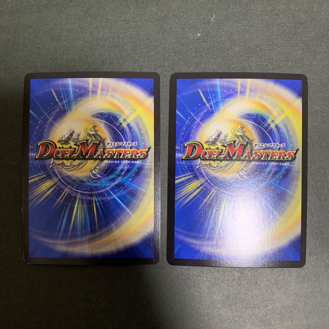 Non-Night Castle Ship Clanvia Sikh, 2 sheets.