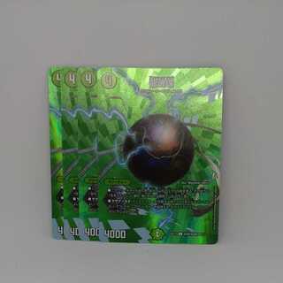 dragonfly nagi (species of nagi, Nageia nagi sometimes found in New Guinea)