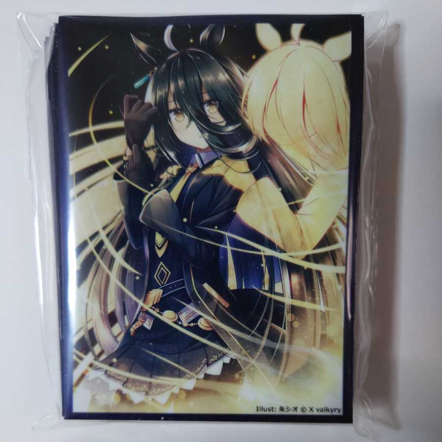 ウマ娘 マンハッタンカフェスリーブ/ScarletAgents