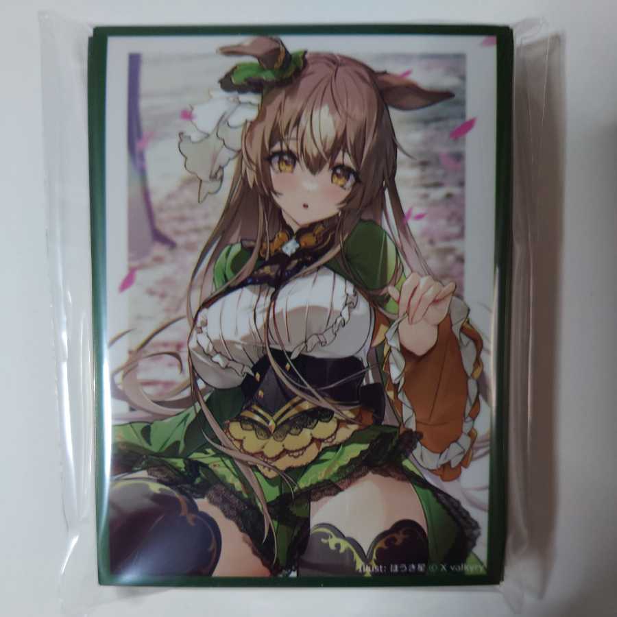 ウマ娘 サトノダイヤモンドスリーブ/ScarletAgents