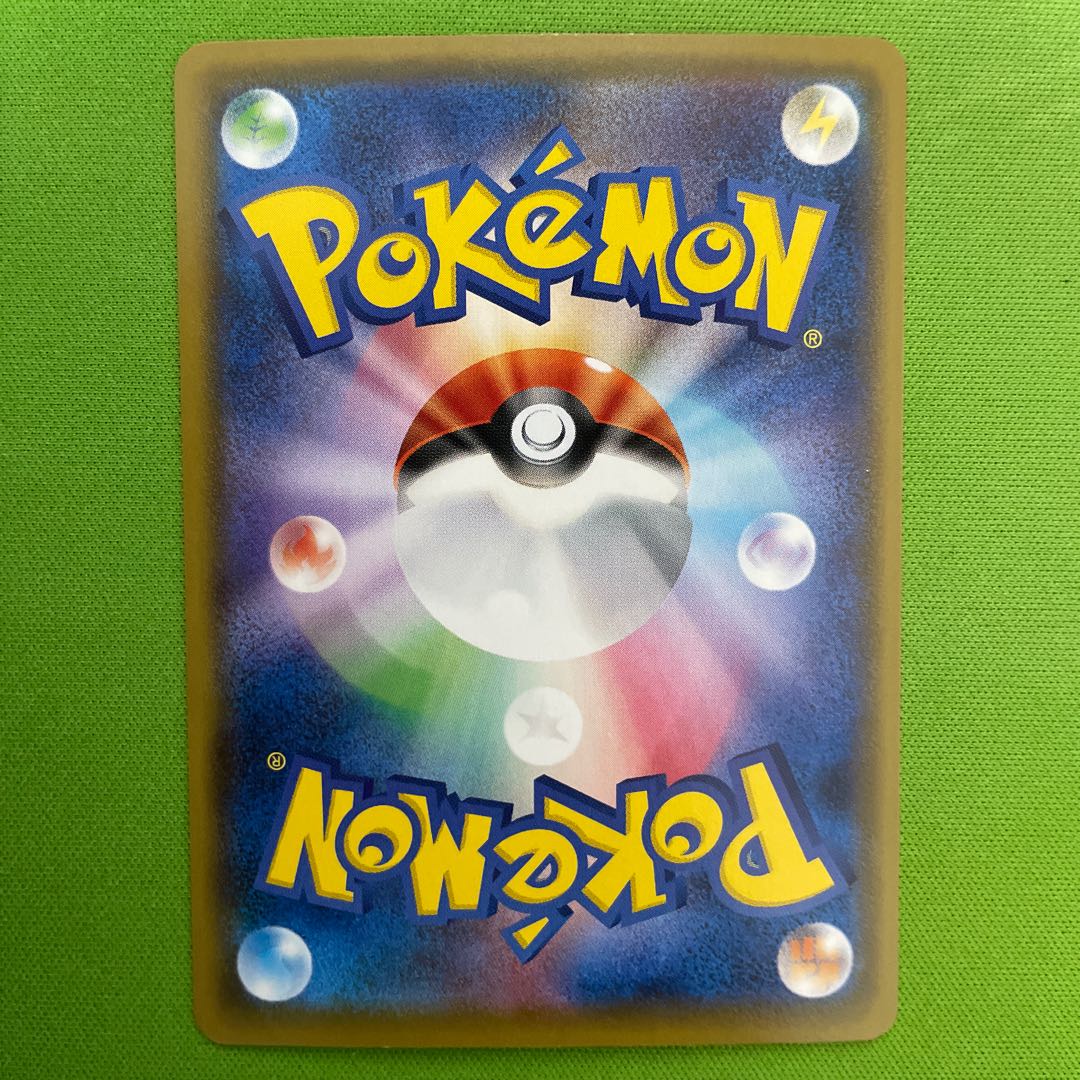 Gym Trainer SR 1 piece