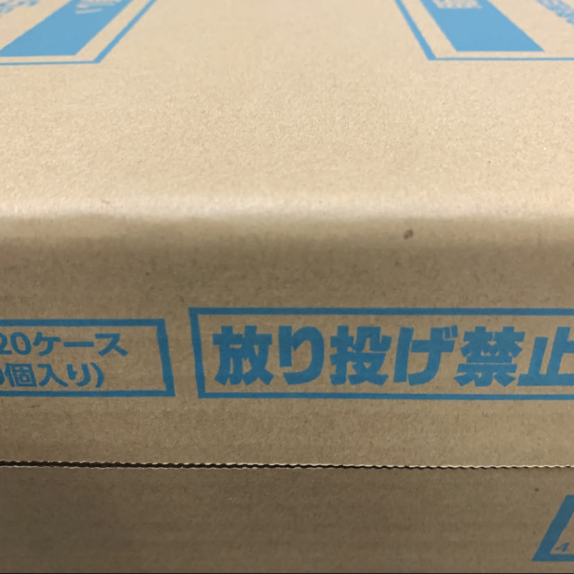 バトルリージョン　1カートン未開封　BOX未開封シュリンク付き　20BOX入り