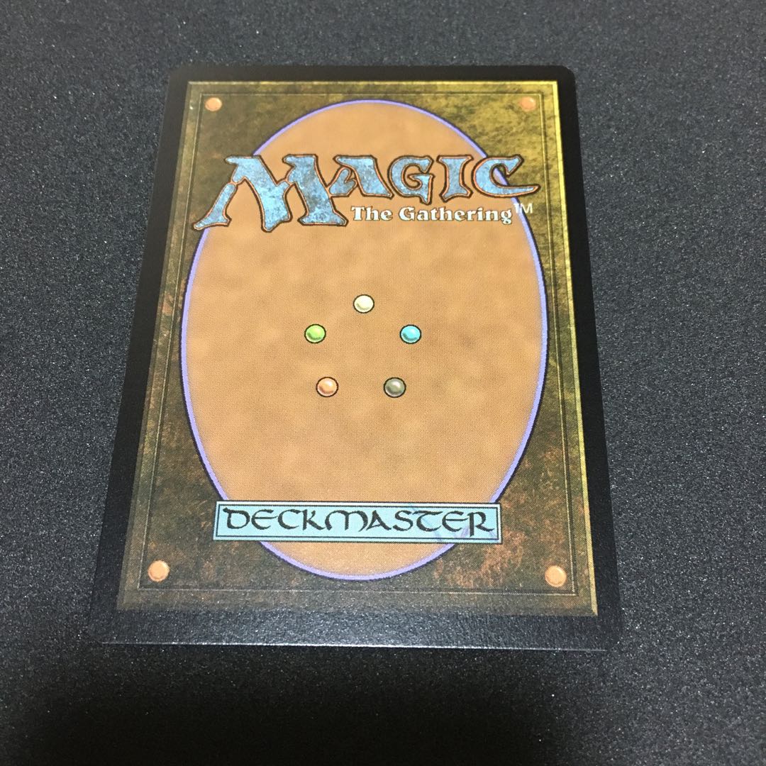 Ignoble Hierarch(JP) old frame etching foil