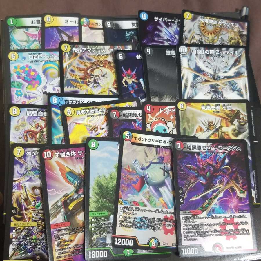 デュエルマスターズ　謎のブラックボックス　まとめ売り