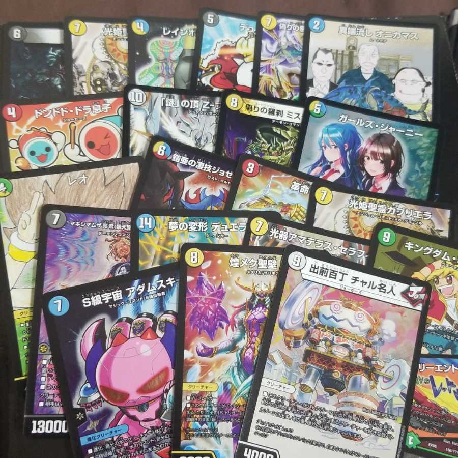 デュエルマスターズ　謎のブラックボックス　まとめ売り