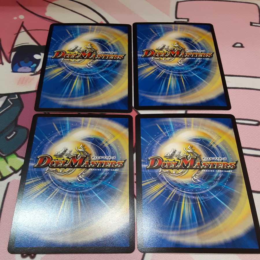 Siblings of light Ruru & Lucifer