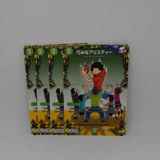 Clever a Squirrel Tee