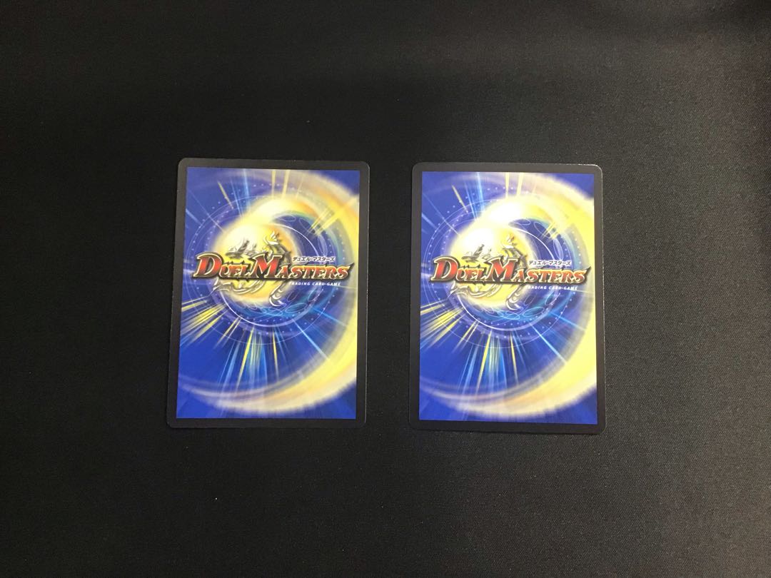 龍罠エスカルデン/マクスカルゴ・トラップ(TR4/TR10) 2枚セット