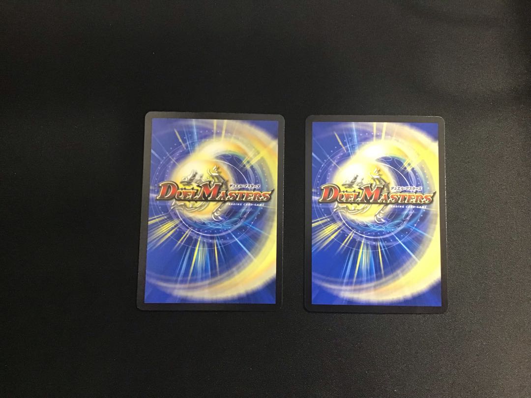 Infel star tree, set of 2