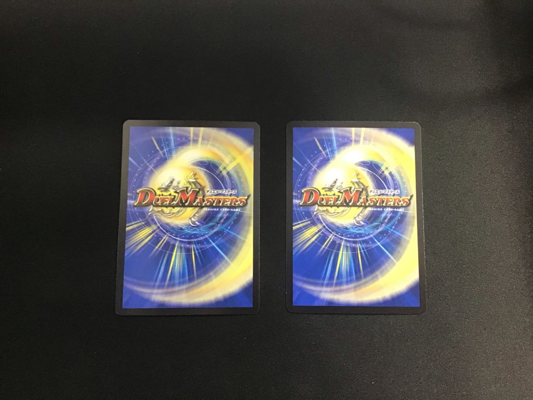 Infel star tree, set of 2