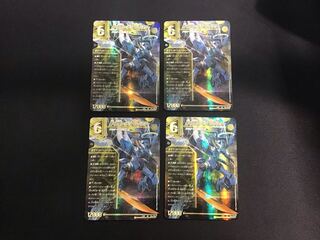 轟く覚醒レッドゾーン・バスター/蒼き覚醒ドギラゴンX 4枚セット