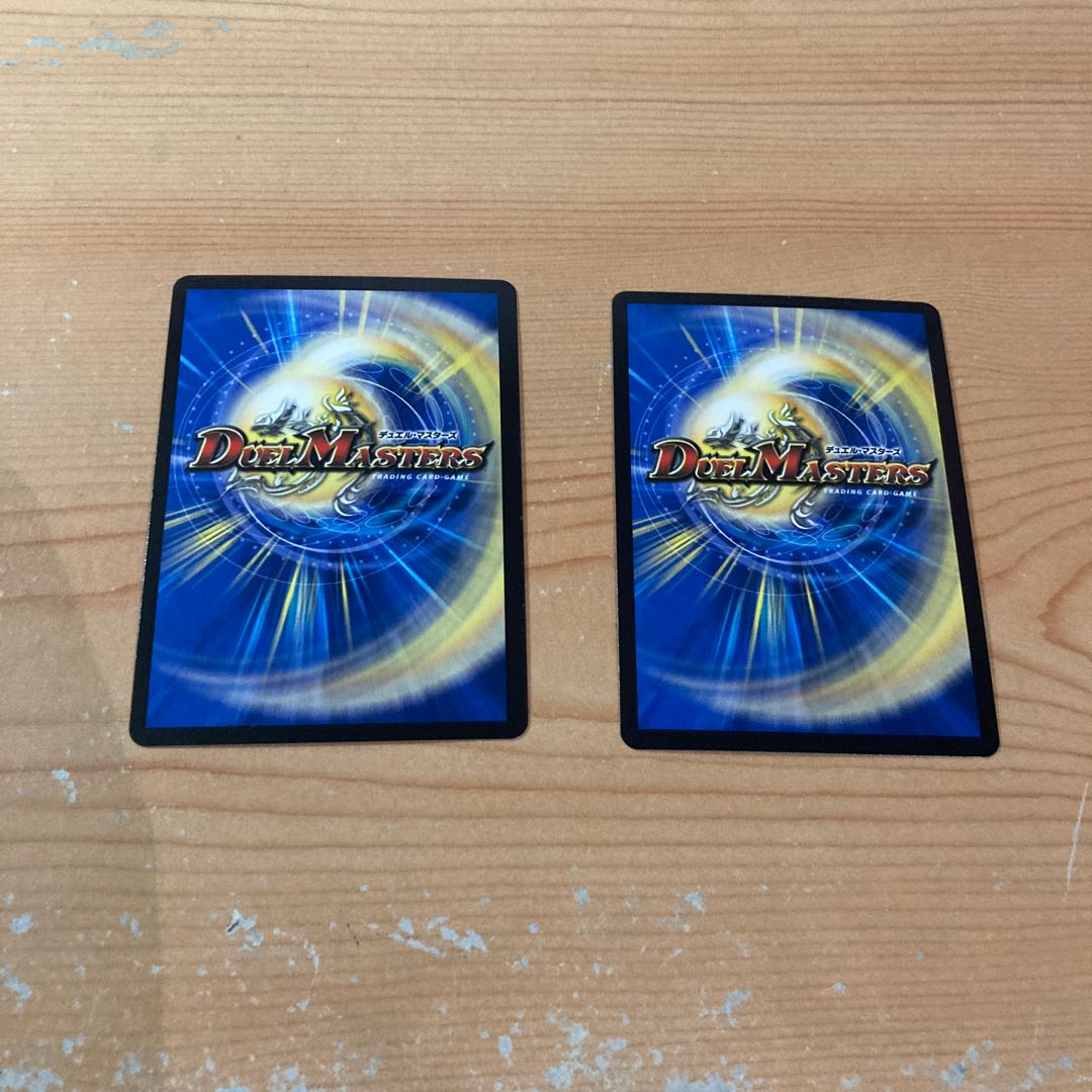 Magic Control Room, Cariadne/Hermit Circle