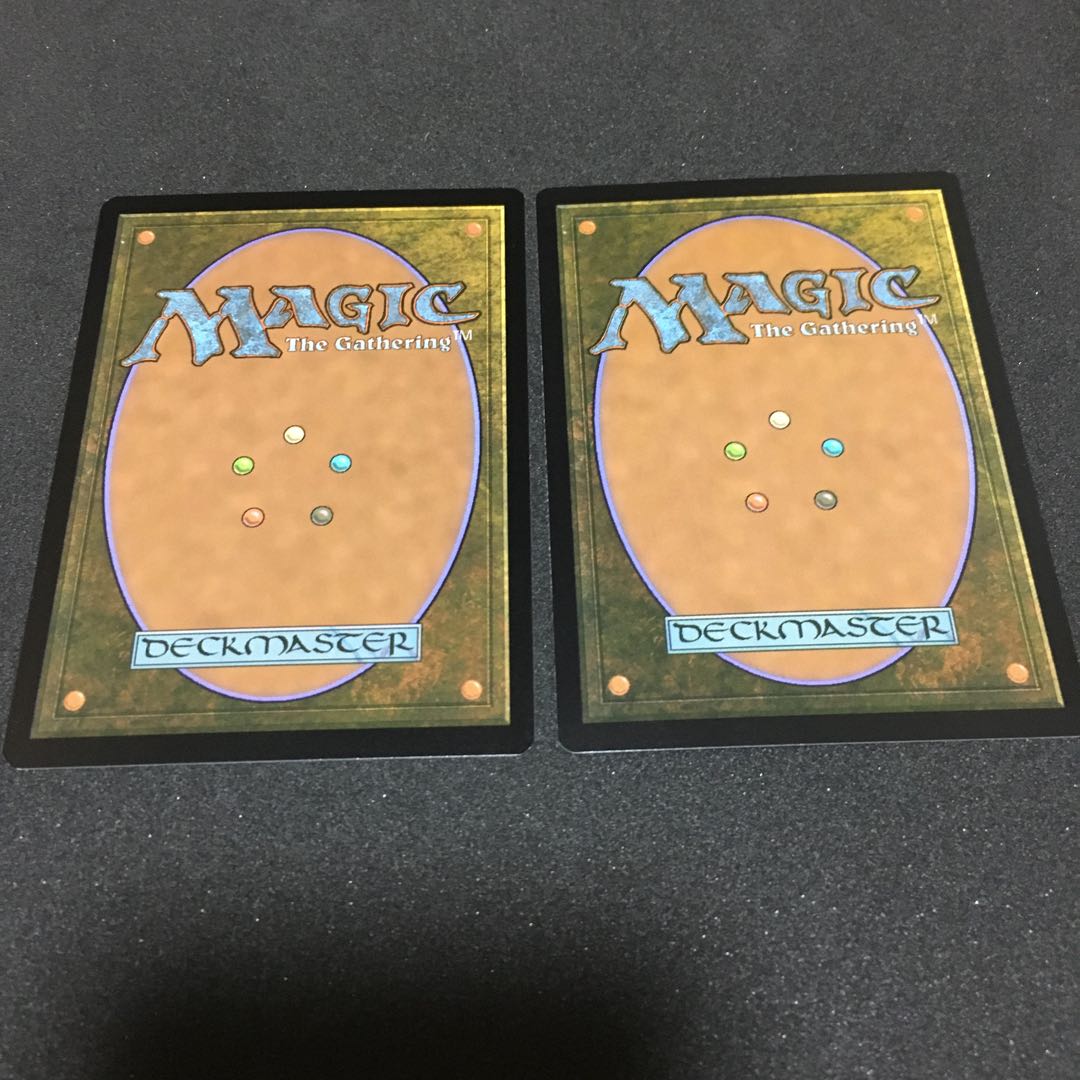 Karn, the Great Creator (JP) promo pack edition, set of 2