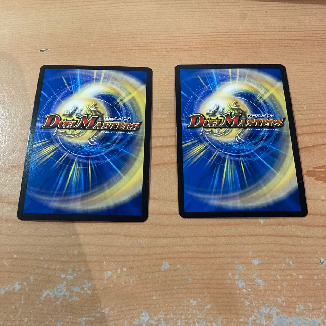 Magic Control Room, Cariadne/Hermit Circle