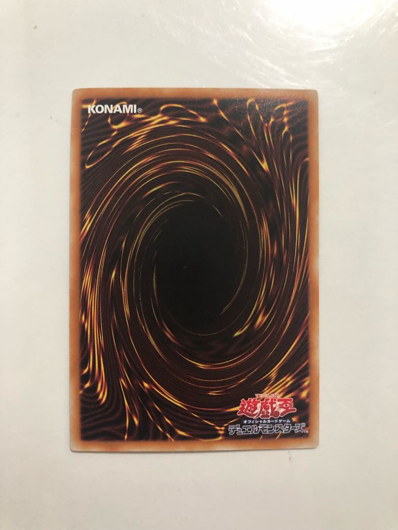 20AP-JP081 虚無空間