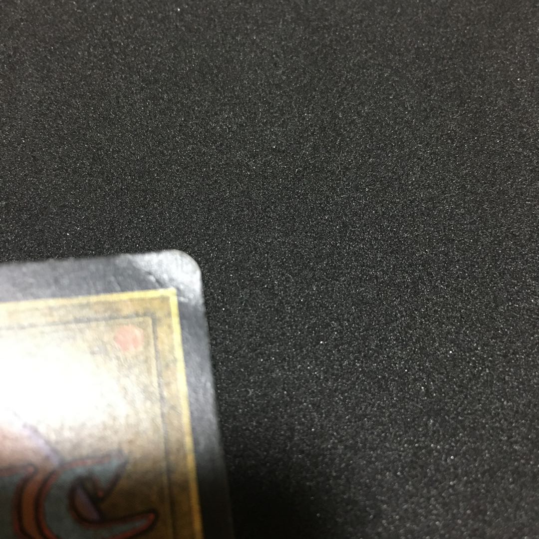 Ensnaring Bridge (English)STH