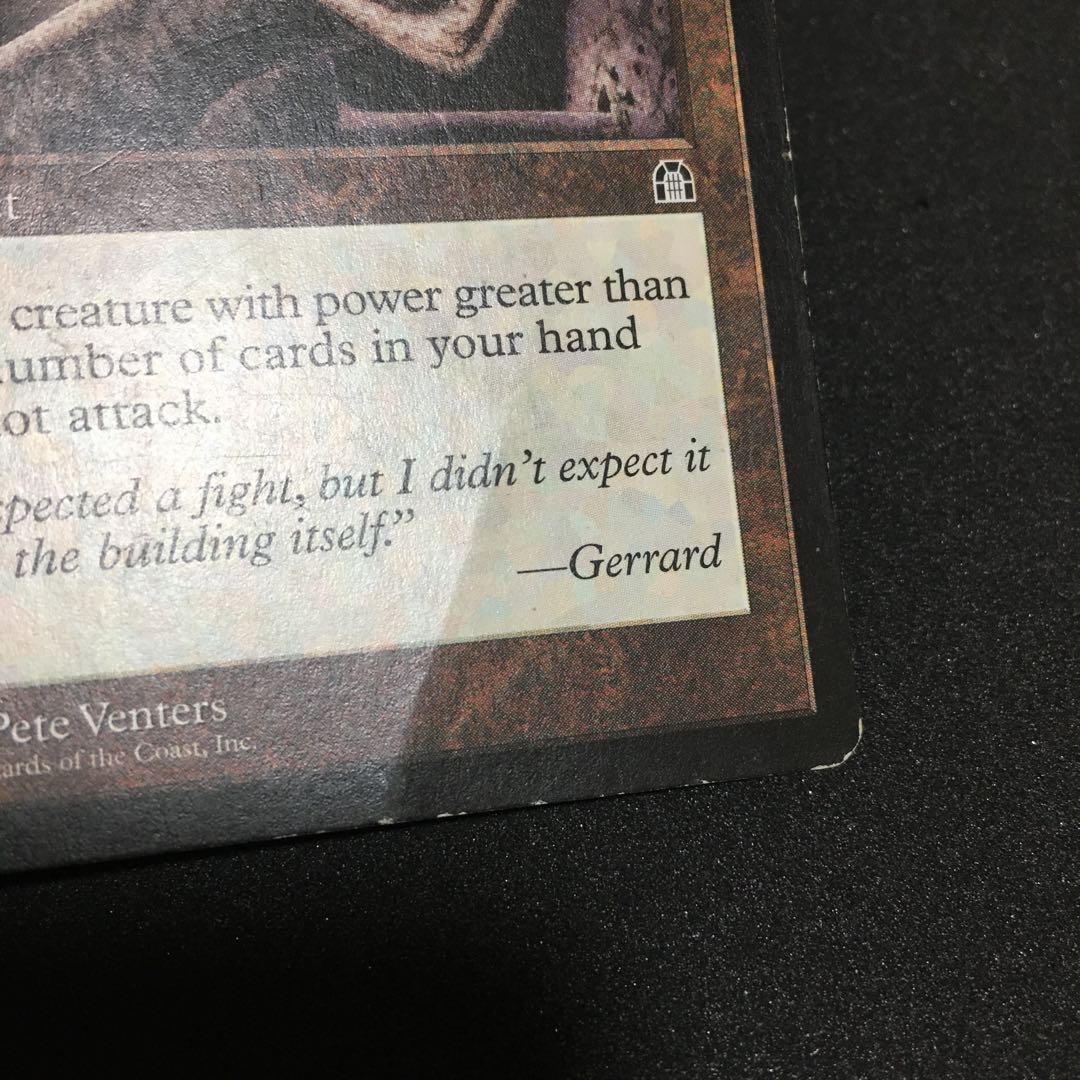 Ensnaring Bridge (English)STH