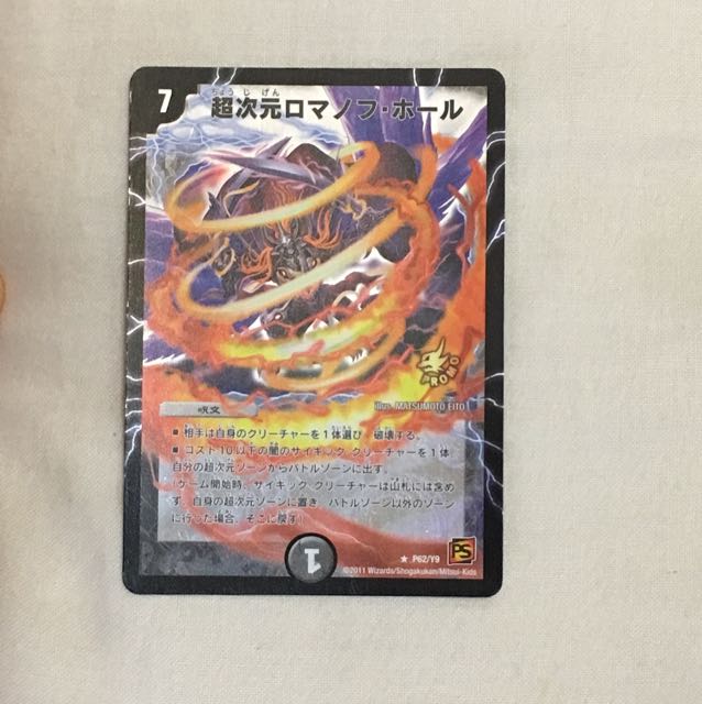 たんゆう*fam様専用