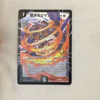 たんゆう*fam様専用