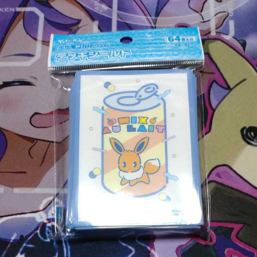 Pokémon Card Sleeve Mixed Ore