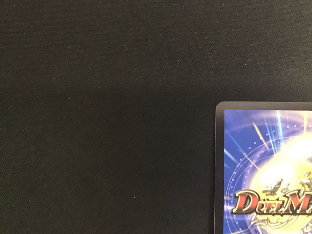 Lightning Dragon Valyvarius (SP1/SP5)