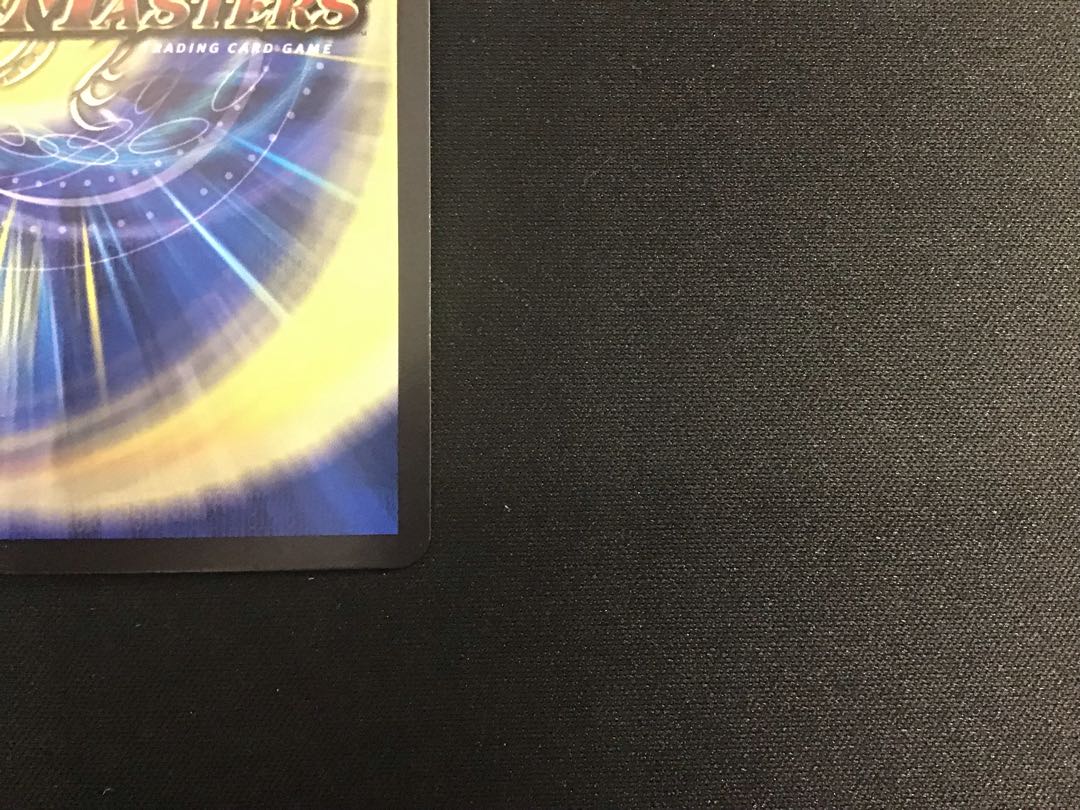 Lightning Dragon Valyvarius (SP1/SP5)