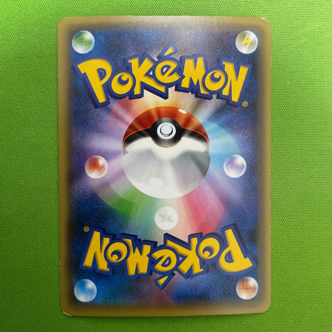 Manaphy Legendary Dream Kira Collection 1 piece