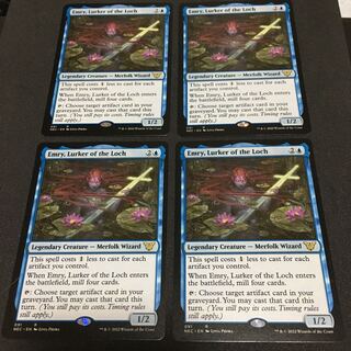 Emry, Lurker of the Loch (English) NEC 4-card set