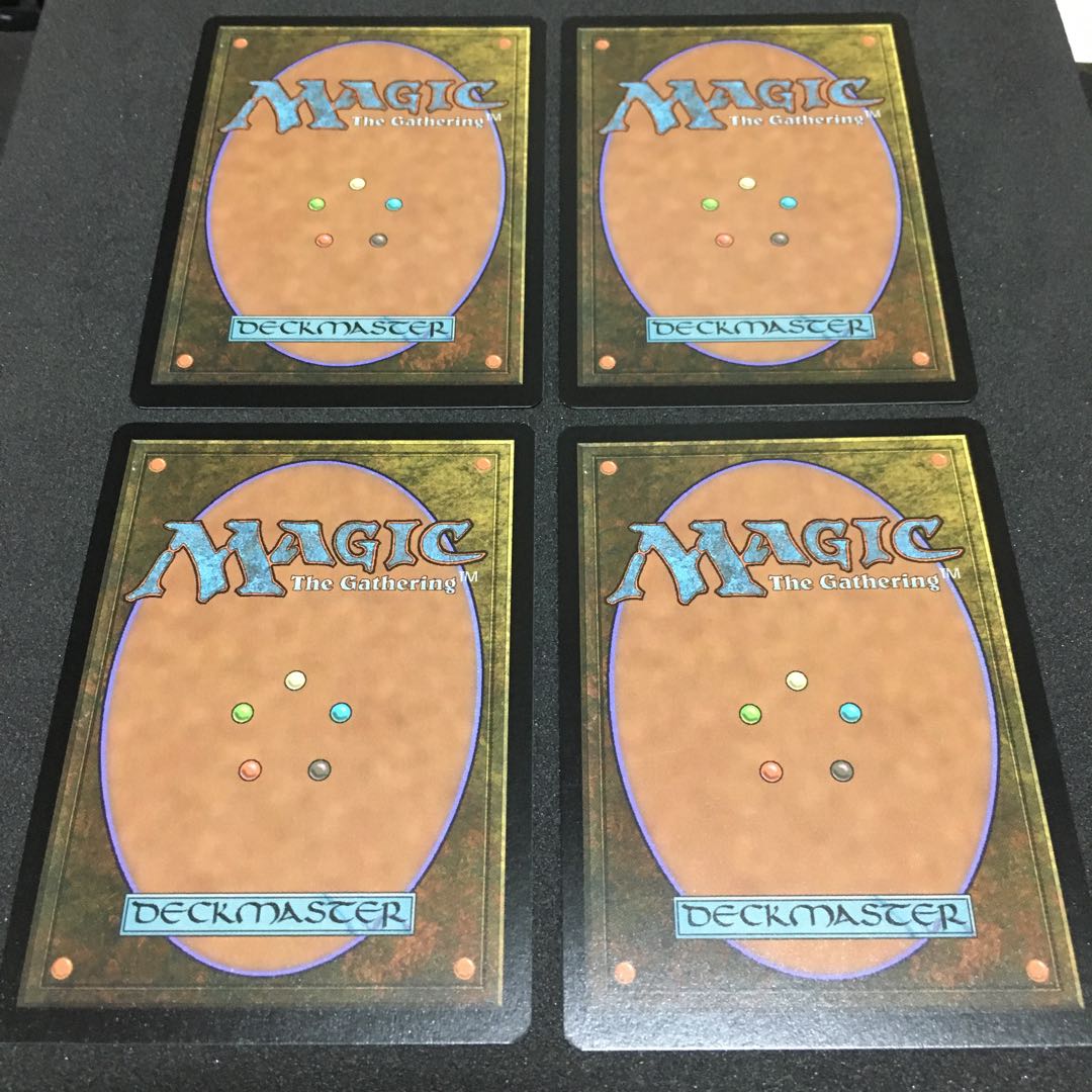 Emry, Lurker of the Loch (English) NEC 4-card set