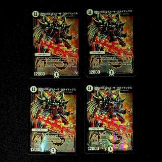 マクドナルド　プロモ　50枚セット ポケモンカード マクドナルド ハッピーセット2025 プロモパック