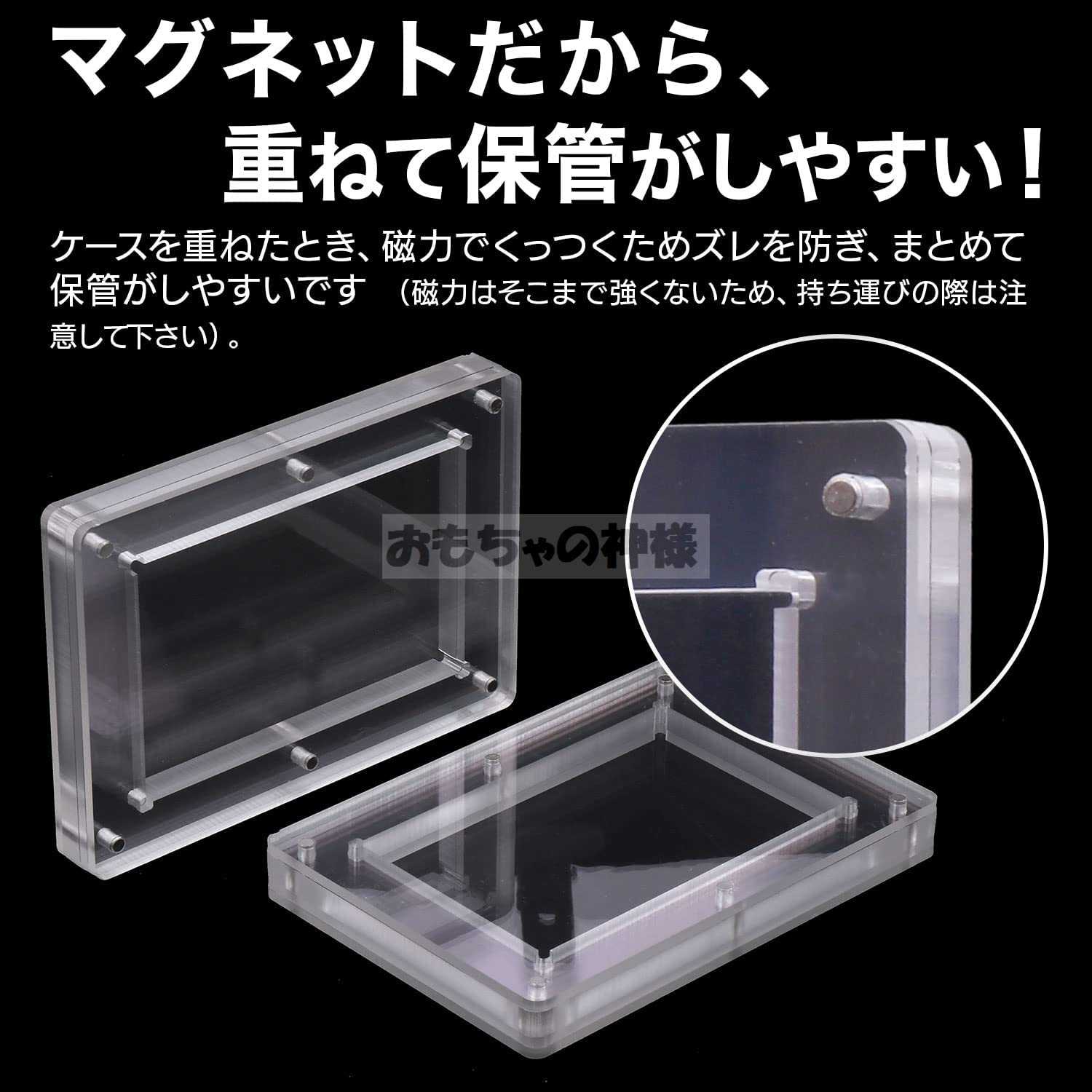 God of Toys] Thick-type magnetic loader (for BGS loader)