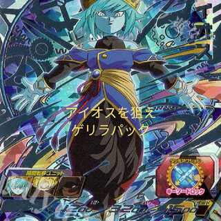 たけ様専用です！