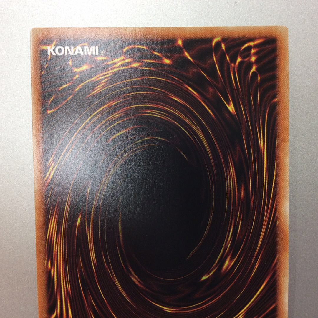 (Slight flaw) Iron Beast Front - Shraig the Wicked Bird Ultra Rare