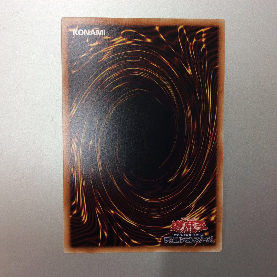 (Slightly flawed) Arianna, the servant of the White Silver Castle, Super Rare.