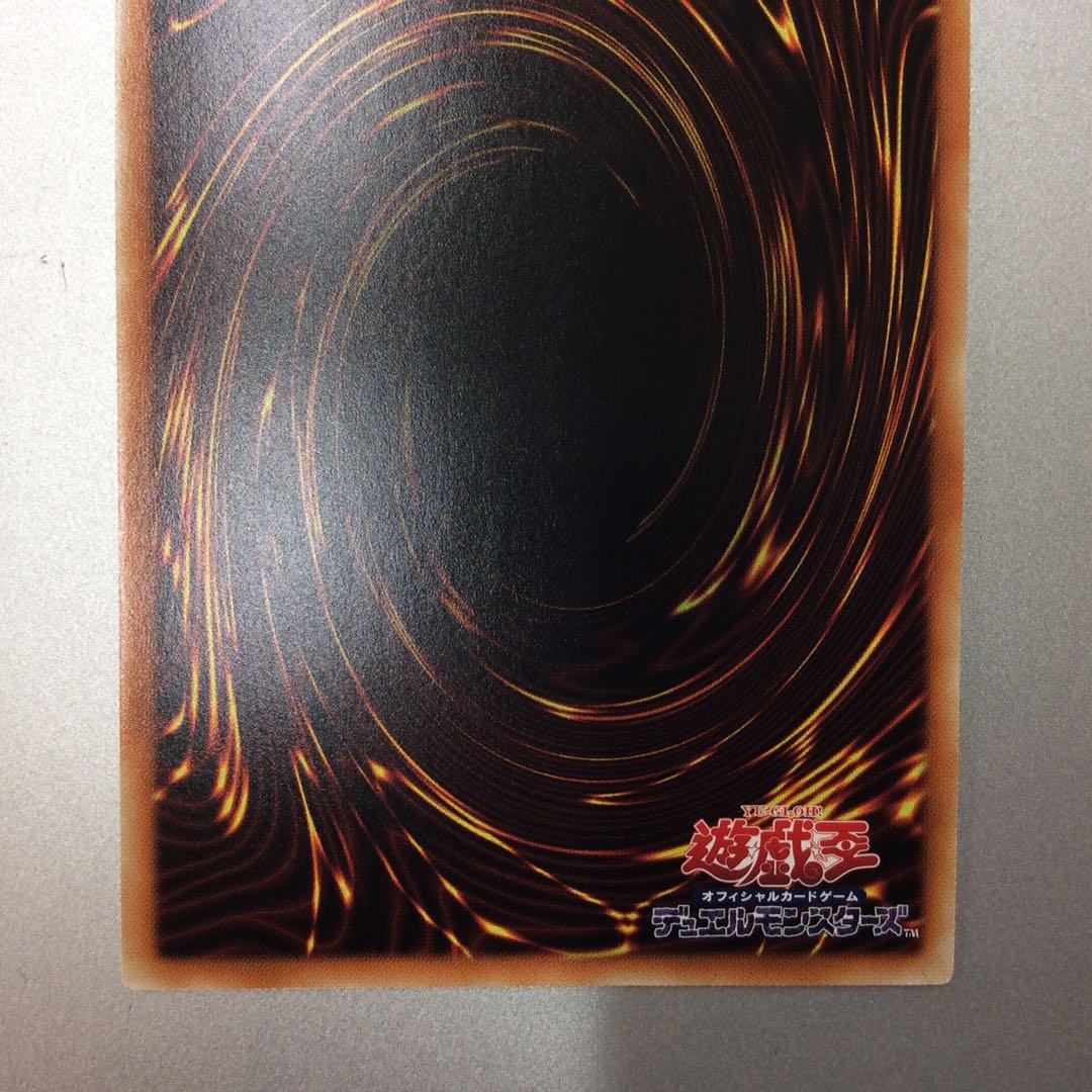 (Slightly flawed) Arianna, the servant of the White Silver Castle, Super Rare.