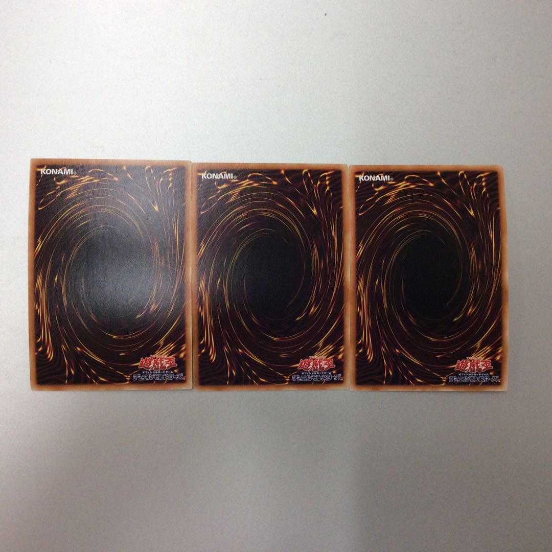 (Slightly flawed) Swap Frog Super Rare, set of 3.