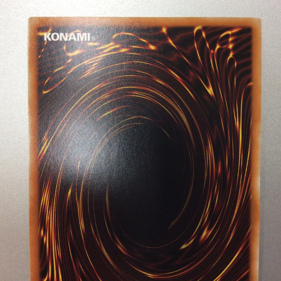 (Slight flaw) Therions "King" Regulus Ultra Rare