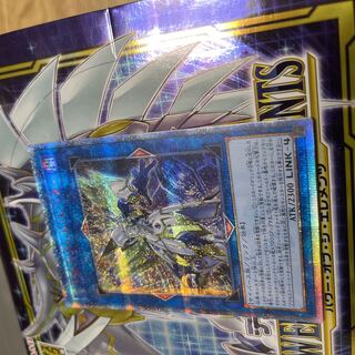 Accesscode Talker 20th Secret Rare