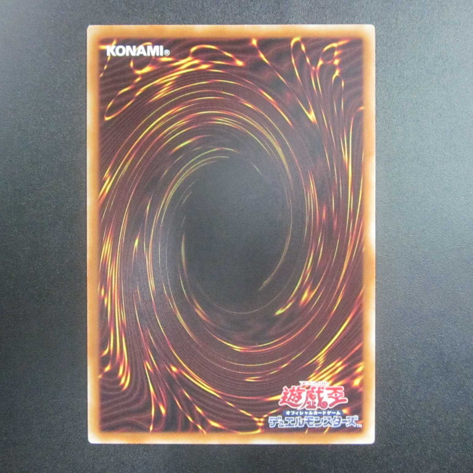 Cat Shark Normal PP17-JP016