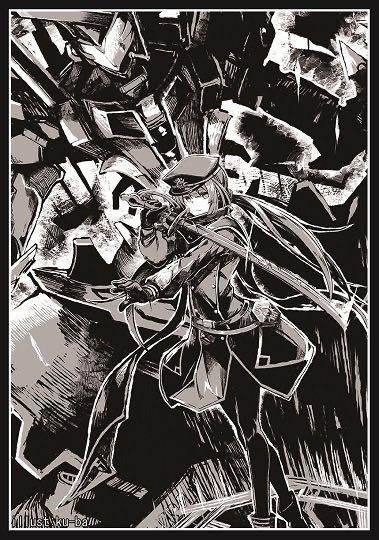 「遊戯王」白黒閃刀姫 ロゼ スリーブ 新品未使用品