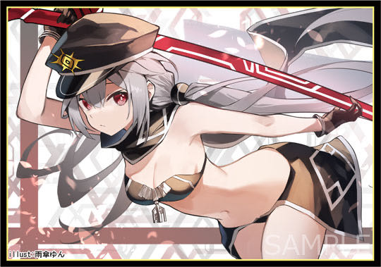 「遊戯王」白黒閃刀姫ロゼ スリーブ 新品未使用品