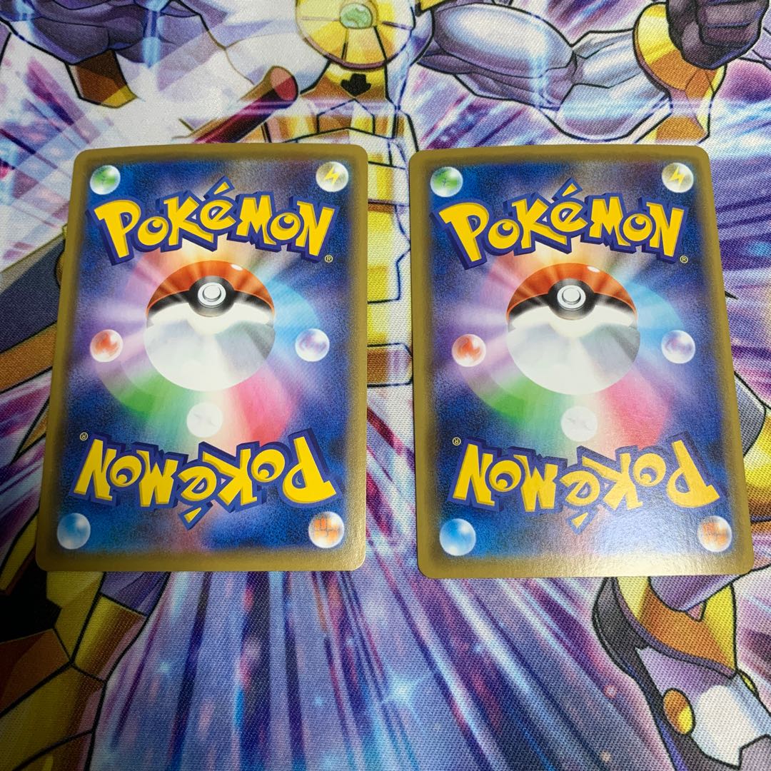 Evolution IncenseR + extra