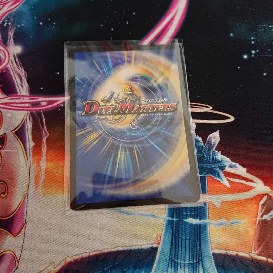 ファイブスター×1