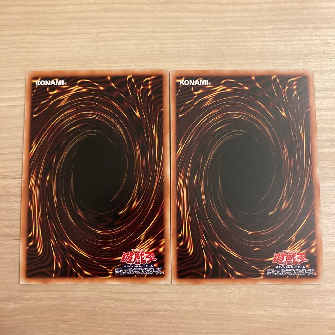 外法の騎士　スーパー　2枚