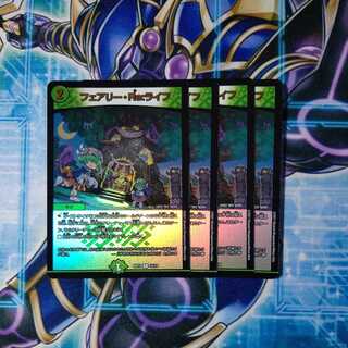 Fairy Re:Life, set of 4