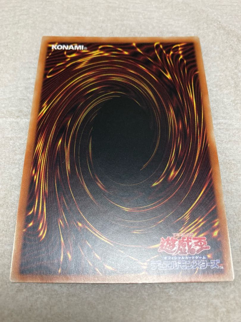 傷あり　鉄獣戦線 徒花のフェリジット　プリズマティックシークレットレア