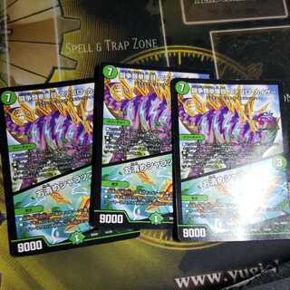 闘争類拳嘩目 ステゴロ・カイザー｜お清めシャラップ