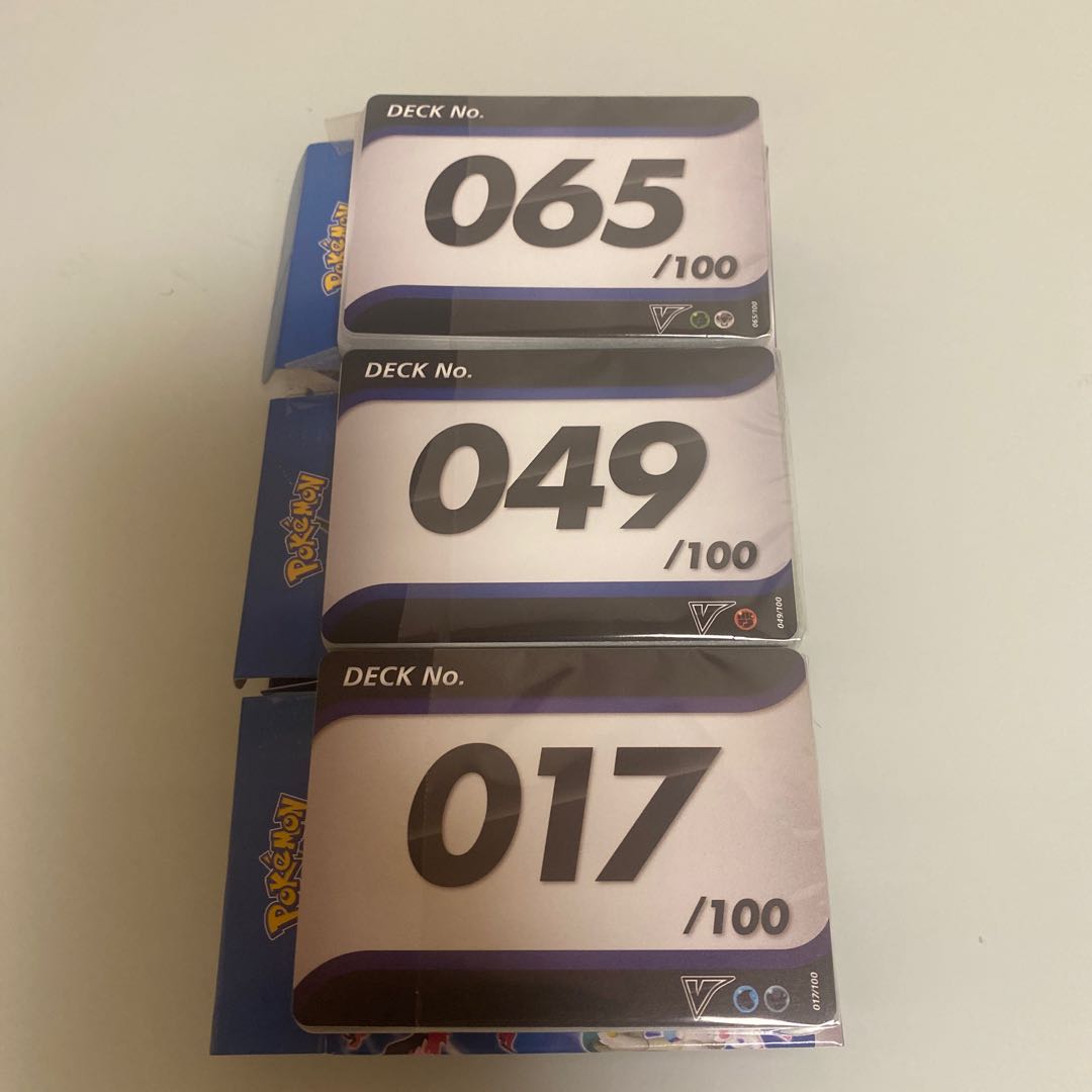 Starting deck 100 17.49.65 Mirror set