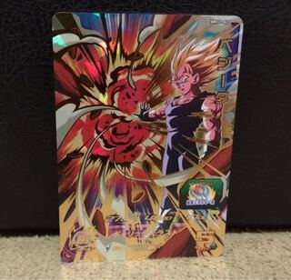 ドラゴンボールヒーローズ　ベジータ　bm11-022 1枚